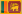 Sri Lanka flag